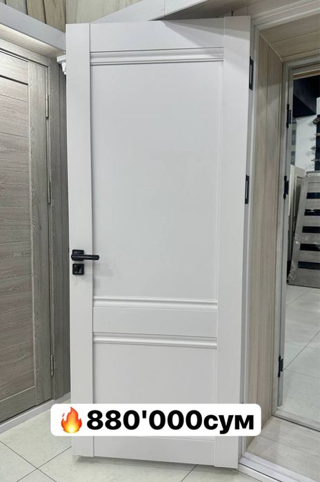 MDF eshik Дверь межкомнатные двери в наличи