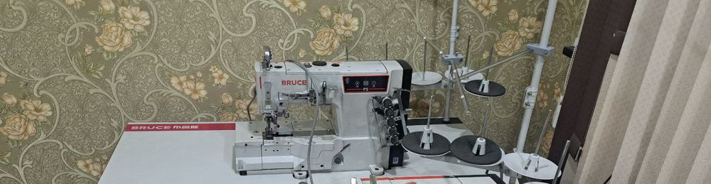 Bruce P5 tikuv mashinasi