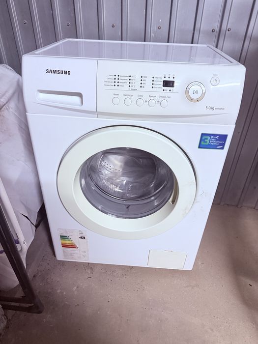 Машинка стиральная