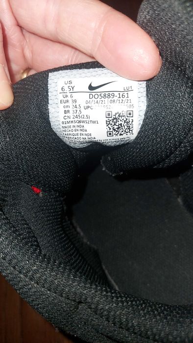 Nike Court Borough Mid 2