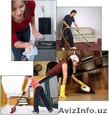 Уборка квартир