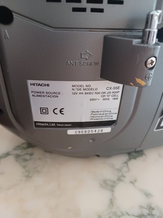 Hitachi cx-55e stereo