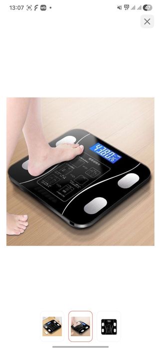 Весы напольные диагностические