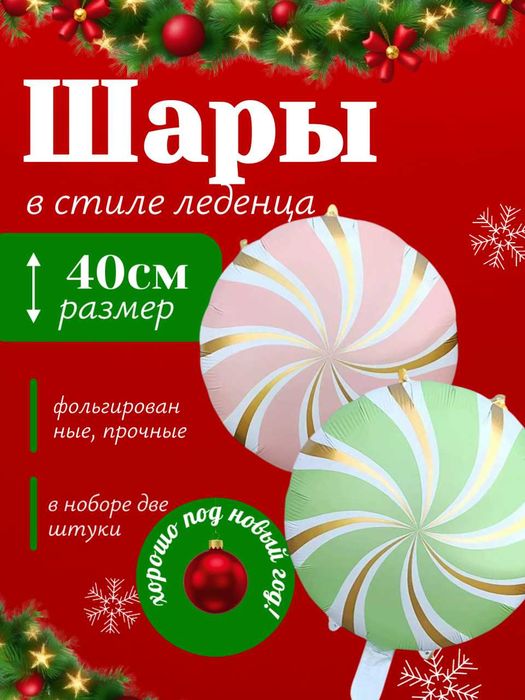 Профессиональные фото для маркетплейсов оригинальный дизайн