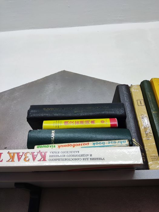 Художественные книги