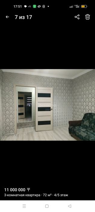 Продажа квартира