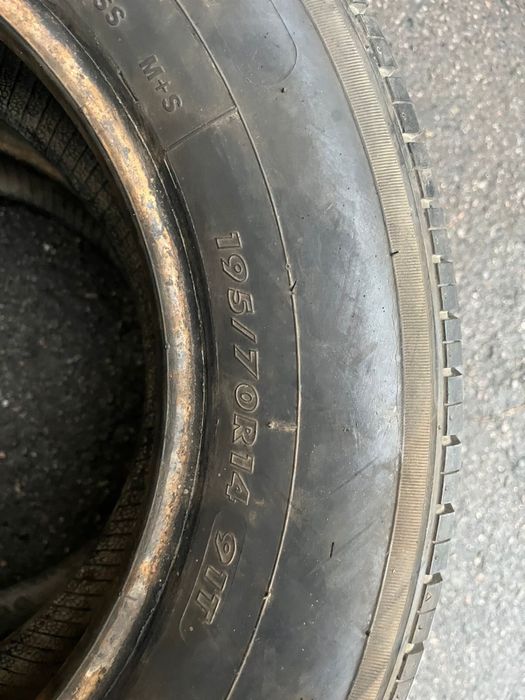 летние резины в