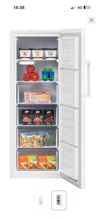 Продам морозильник