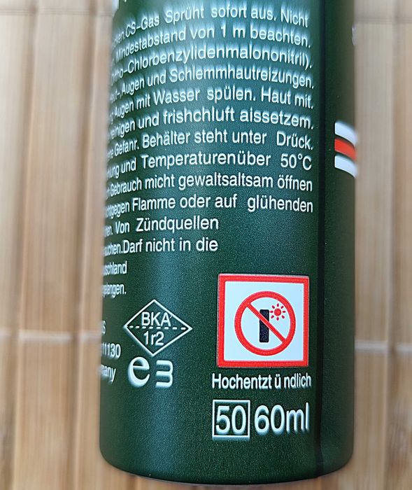 Спрей 60ml /лютив,за самоотбрана/