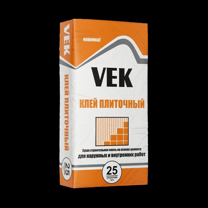 Мешки для сухой смеси