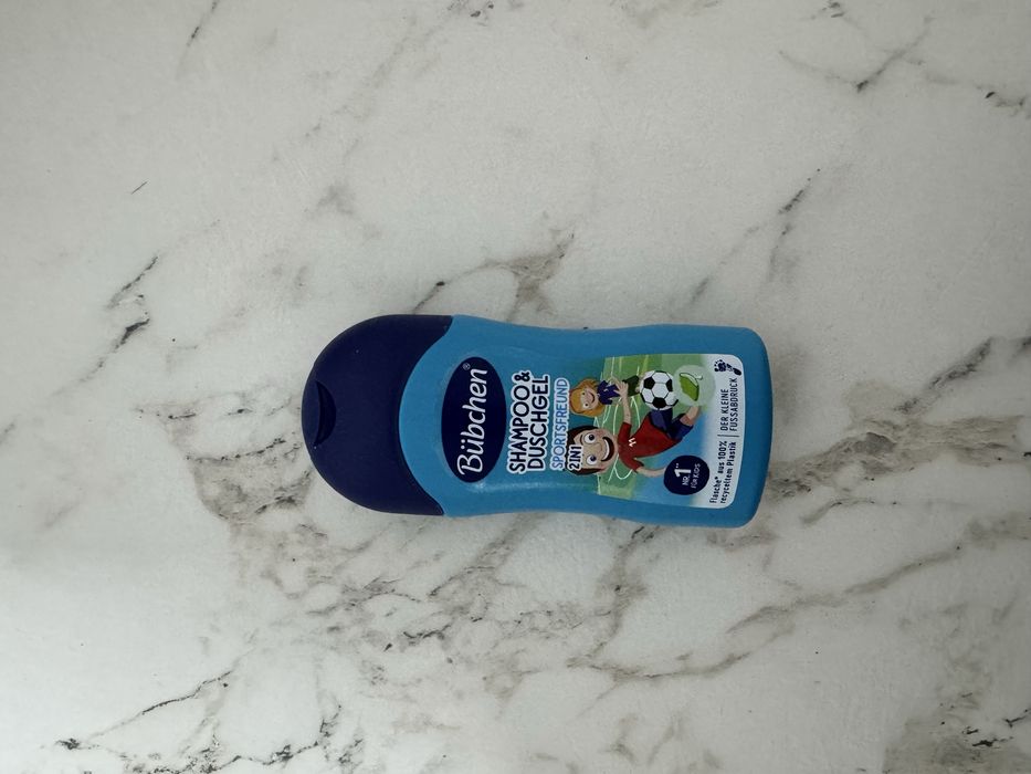 Распродажа детских товаров