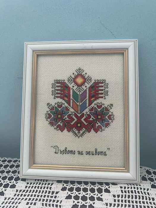 Подаръчни ГОБЛЕНИ за Великден