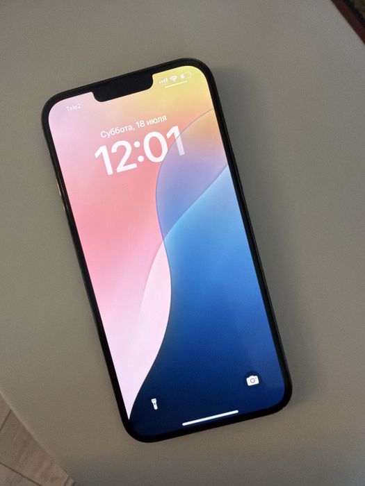 iPhone 13 Pro Max 512 GB