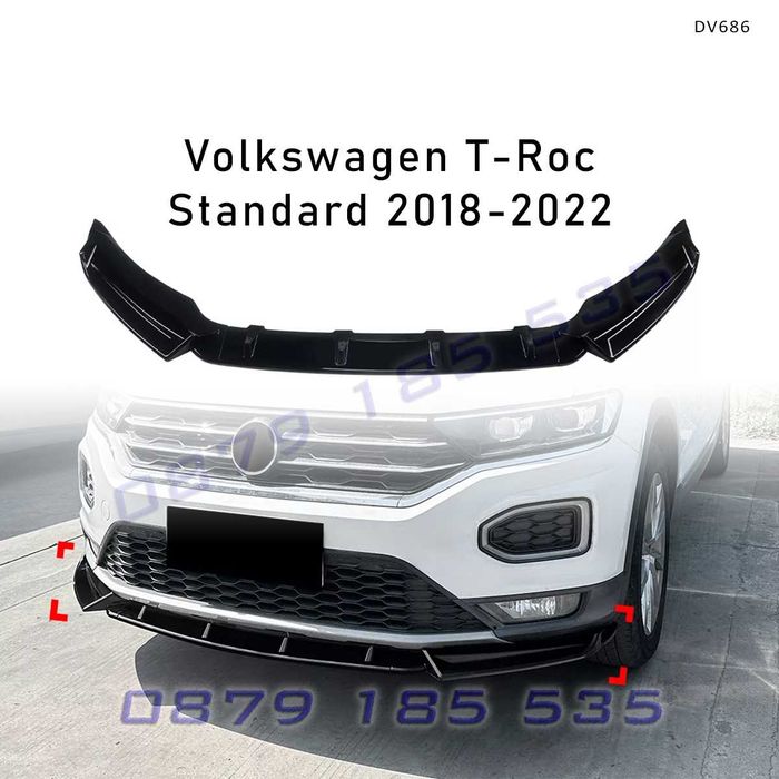 Преден лип спойлер VW Volkswagen T-Roc Standard 2018–2022 черен гланц DV686 тунинг добавка предна броня т рок tuning preden spoiler