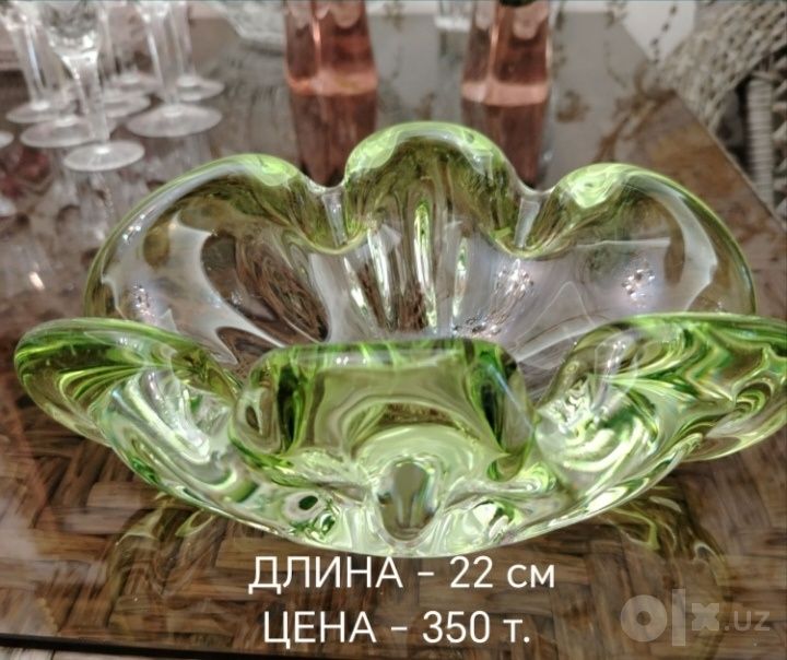 Разные вазы, Богема, Чехославакия.