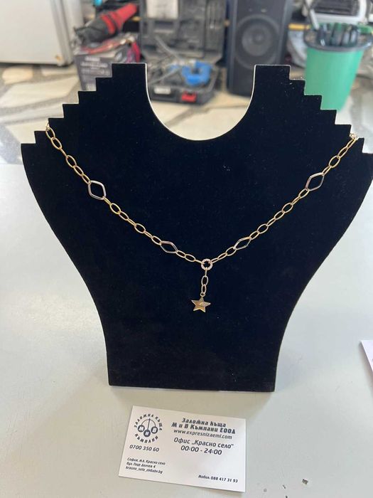 Златен Дамски Синджир 52см 14к 6.7гр