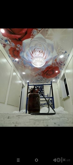 Нтижной паталок киламиз
