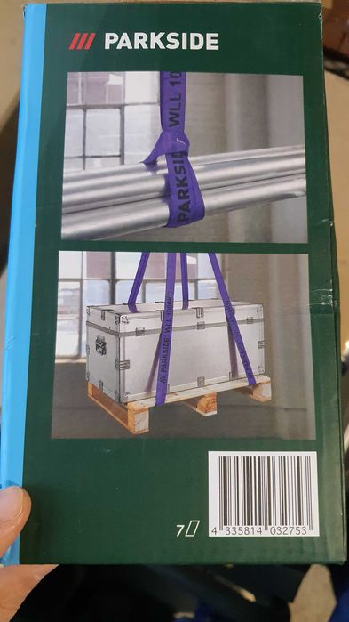 Товароподемно въже 1000кг