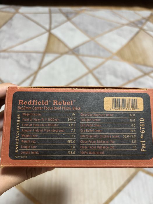 Бинокль Redfield Rebel 8x32
