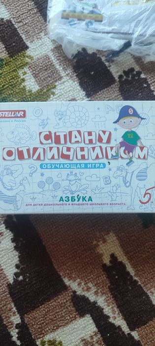 Игра развивашка и пазлы крупные детали