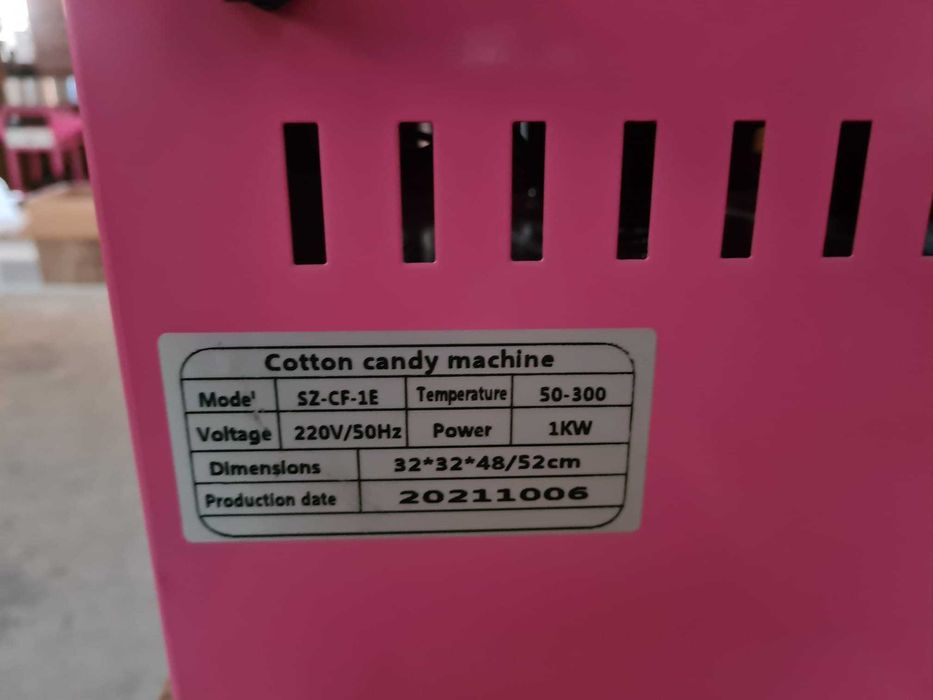 REDUCERE Masina vata zahar electric transmisiedirecta TRANSPORTGRATUIT