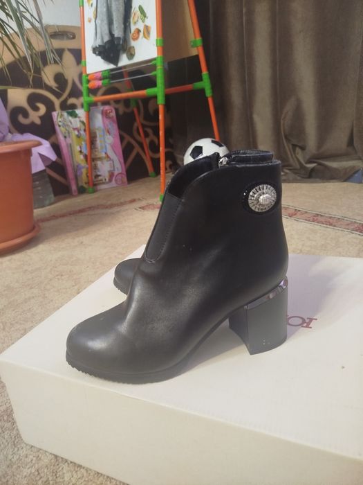 Демисезонная обувь