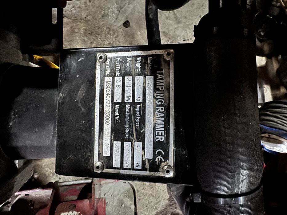 Продам трамбовку, вибро нога.