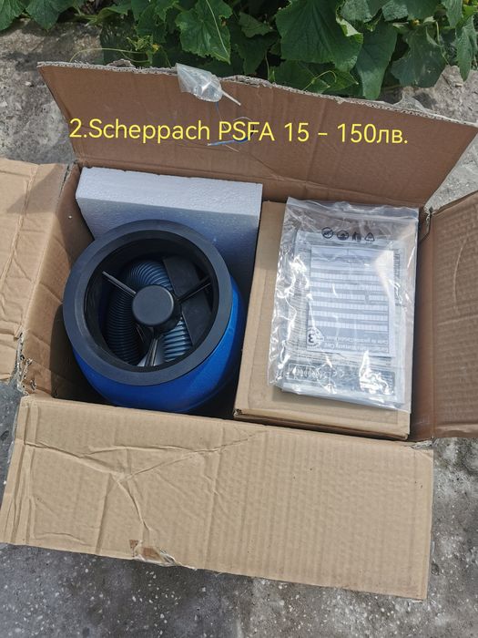 Филтри за почистване на басейн и езера Scheppach