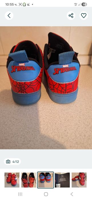 Кецове Spiderman H&M 33 н. -  10 €