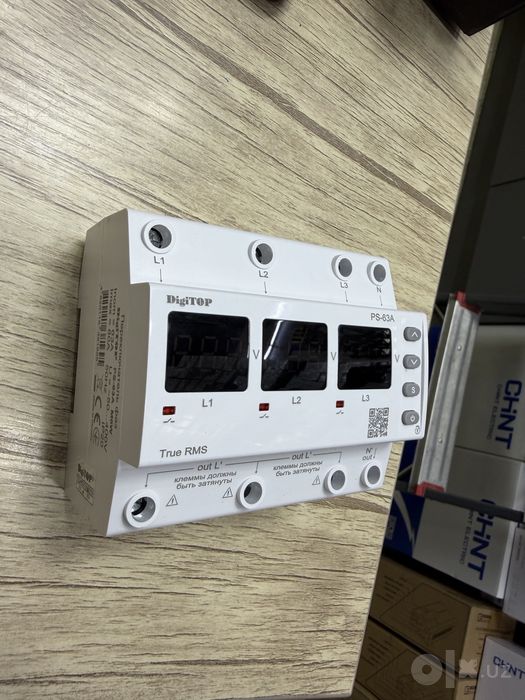 DigiTop rele naprjeniya 63a
