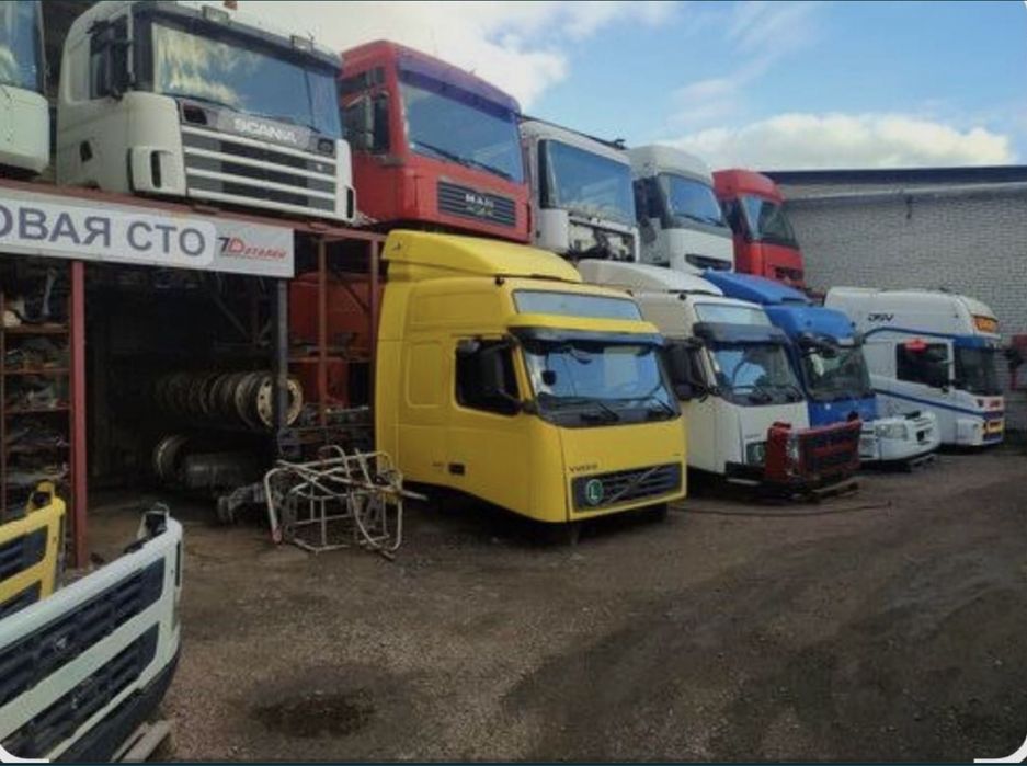 Грузовые запчасти