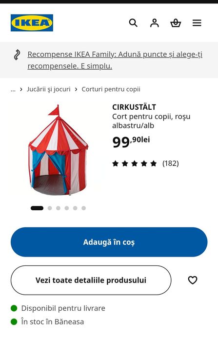 Cort pentru copii