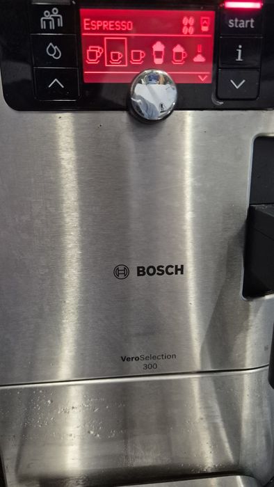 Кафеавтомат Bosch VeraSelection 300