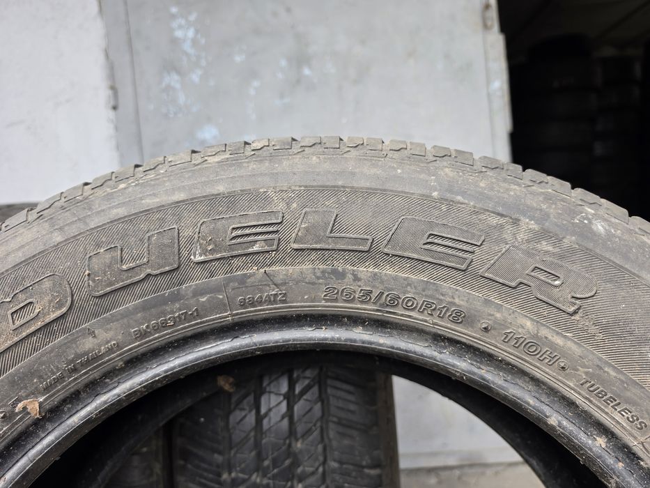 4 бр. летни гуми 265/60/18 Bridgestone 6+ mm DOT 1216