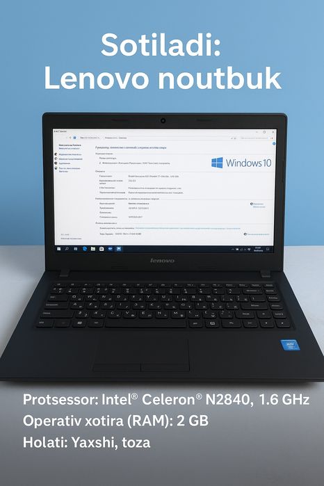 Lenovo    notebook