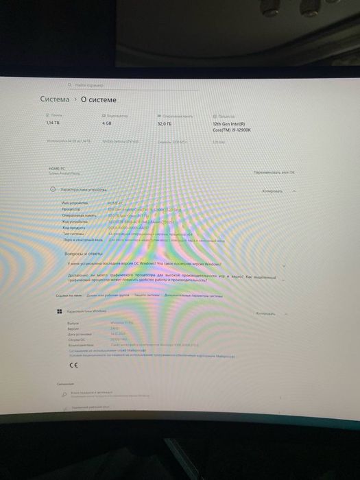 Срочно продаю компьютер кейс