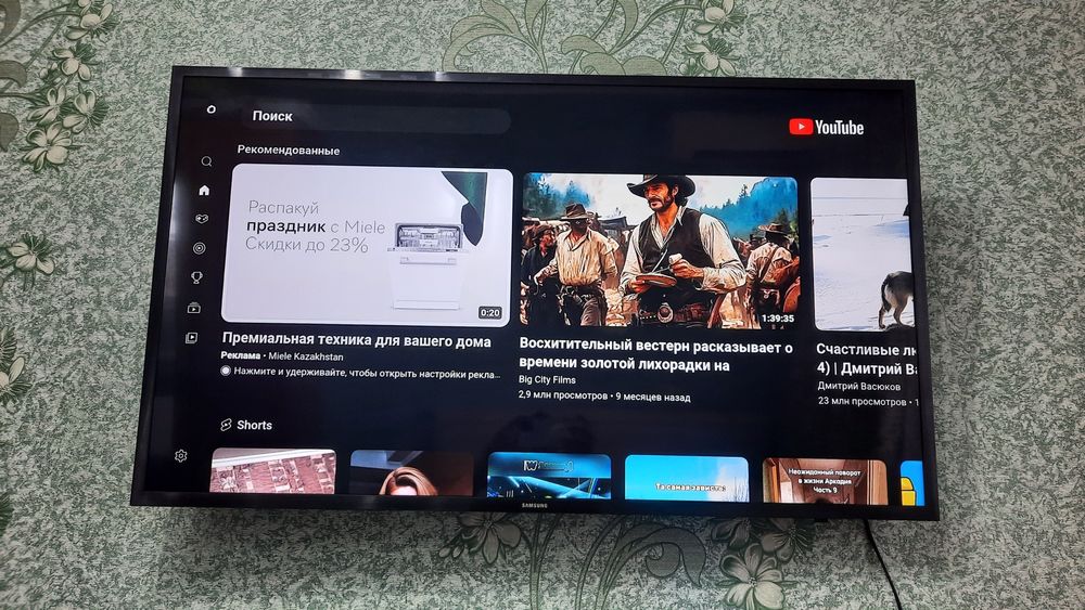 Продам телевизор смарт