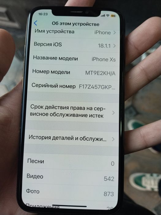 iPhone XS 64GB KHA