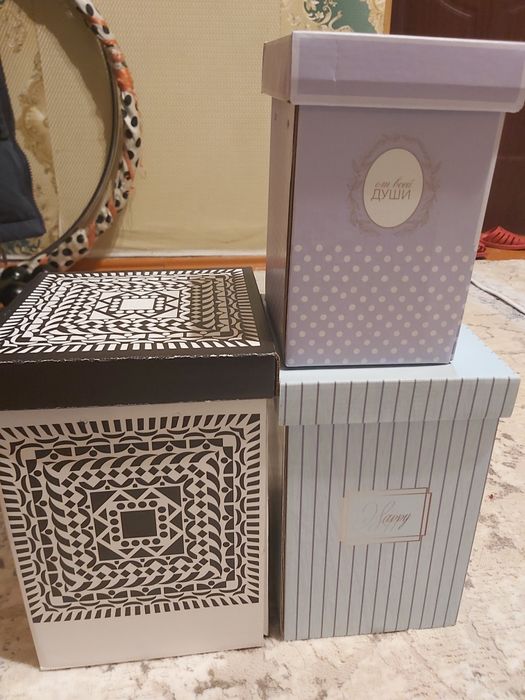 Коробки новые много подарочные!!!