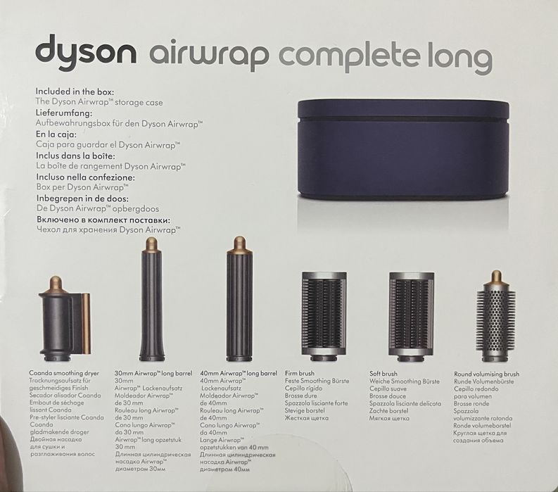 Dyson airwrap complete long