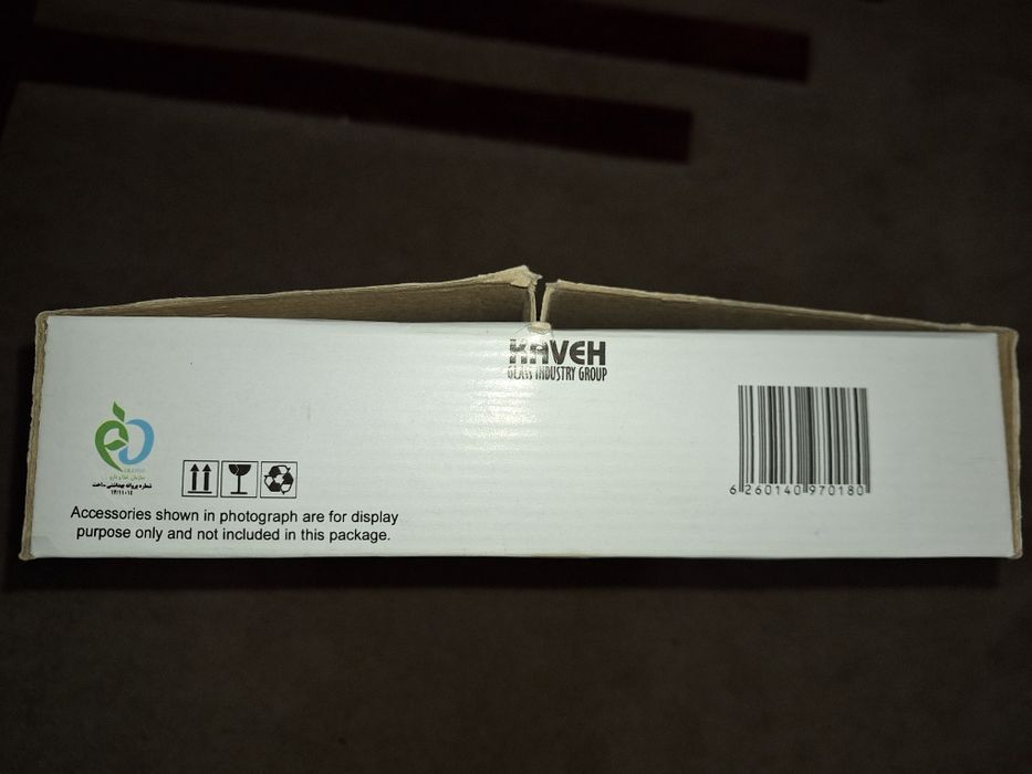 Стъклени купички за ядки, ордьоври или дресинги и сосове