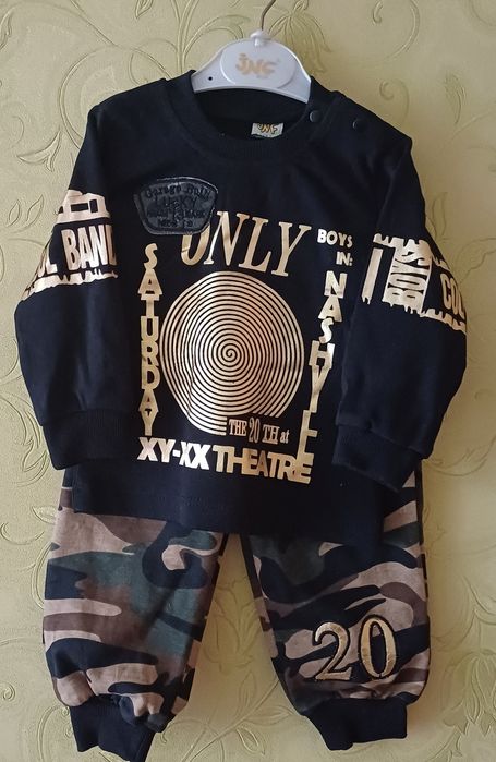 Костюм на мальчика