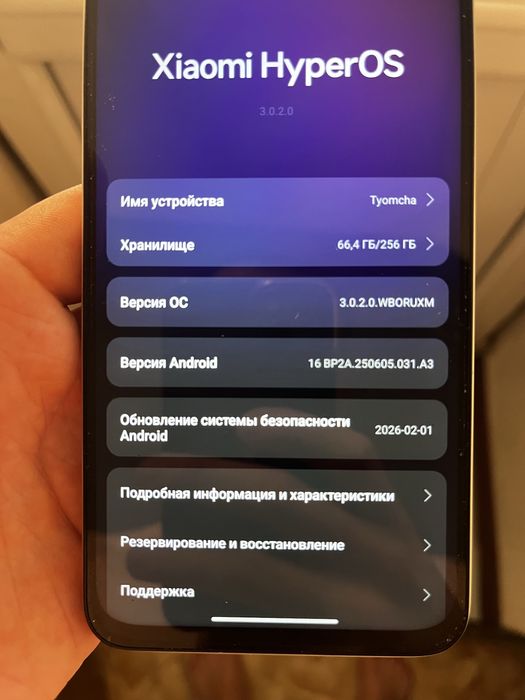 Продаю телефон, новый, не использовался