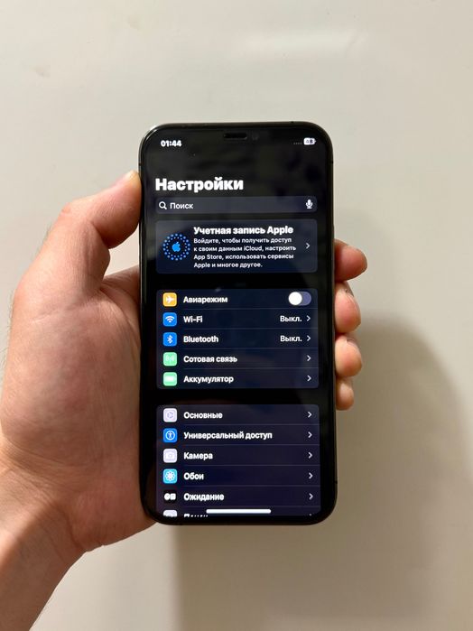 iPhone 12 Pro (128GB) ИДЕАЛ!