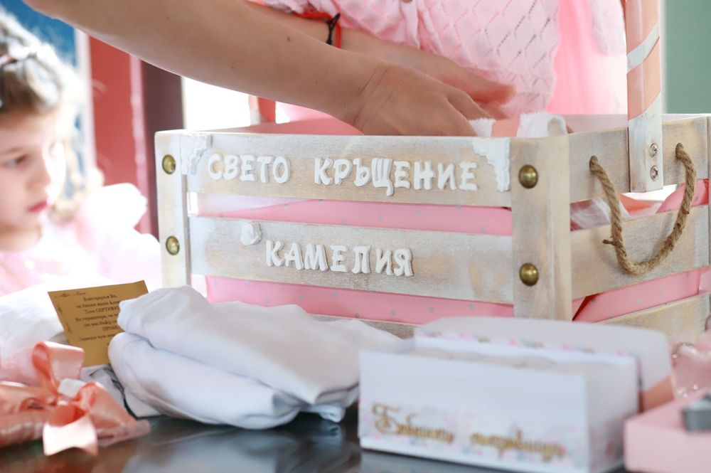 Щайга за кръщене на бебе