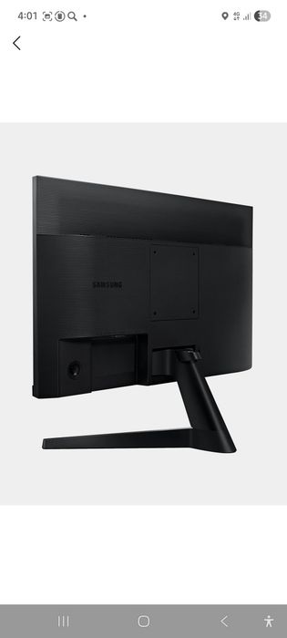 Samsung Essential S3 monitor