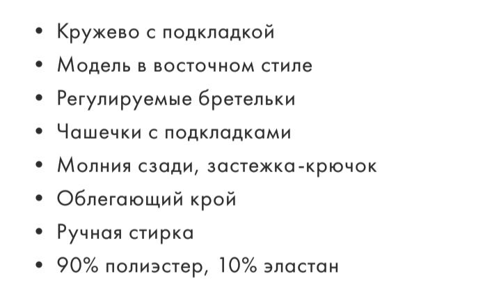 Платья с ASOS 44 рр