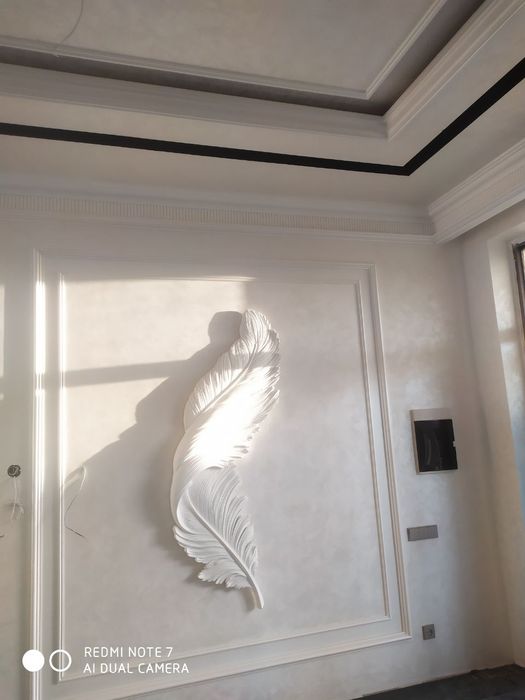 Malyarka gipsakarton