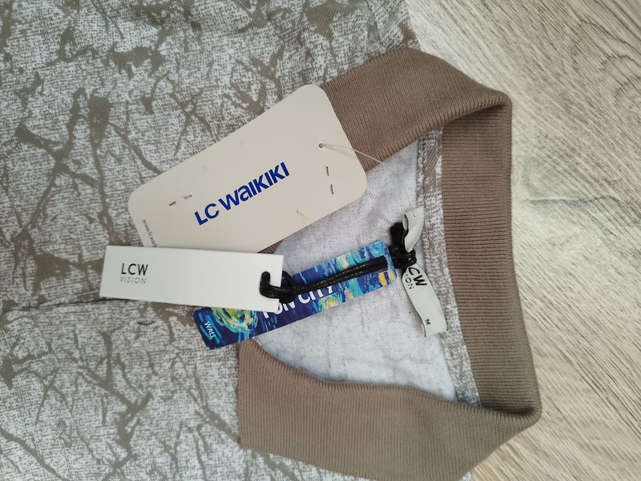 Нова мъжка тениска LC waikiki бежов цвят