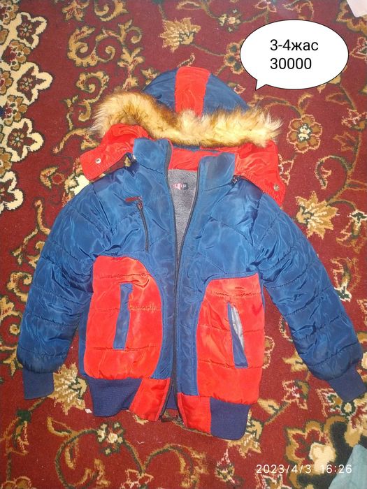 Детский киймлер кирип корин